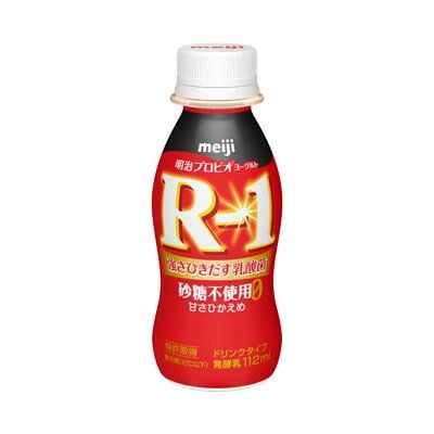 明治 プロビオヨーグルトRー1 ドリンクタイプ 砂糖不使用甘さひかえめ 112g 12本 rー1 r1 R1　明治 R-1 ドリンク R1 ヨーグルト r1ヨーグルト アールワン　飲むヨーグルト