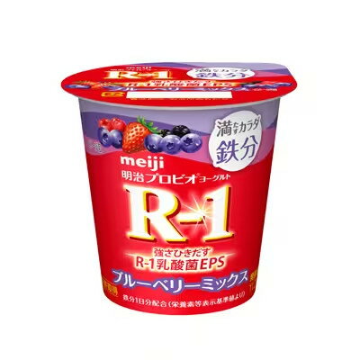 送料無料 北海道・沖縄県への配送料につきまして、システム上「送料無料」と表示されますが、ご注文確定後に当店にてご訂正をさせていただきます。 強さひきだすR-1乳酸菌EPS入りの脂肪0タイプのヨーグルトに、1日分の鉄分を配合し、ブルーベリー果...