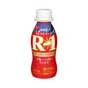 明治 プロビオヨーグルト Rー1ドリンクタイプ ブルーベリーミックス 112g 12本 rー1 r1 R1　明治 R-1 ドリンク R1 ヨーグルト r1ヨーグルト アールワン　飲むヨーグルト