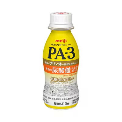 明治 プロビオヨーグルト PA-3ドリンクタイプ 112g 24本 のむヨーグルト飲むヨーグルト のむヨーグルト ヨーグルト飲料 乳酸菌飲料 乳酸菌飲料 PA3ヨーグルト ヨーグルトドリンク
