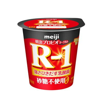 明治プロビオヨーグルトR-1 砂糖不使用 112g 12個 r-1 r1 R1　明治 R-1 R1 ヨーグルト r1ヨーグルト アールワン　食べるヨーグルト