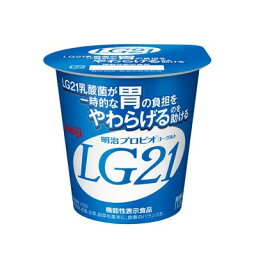 明治 プロビオヨーグルトLG21 112g 24個