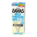 （ザバス）MILK PROTEIN 脂肪0 バニラ風味 200ml 24本×2ケース (48本) 　savas プロテイン プロテインドリンク ダイエット プロテイン..