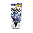明治(ザバス)MILK PROTEIN 脂肪0 ミルク風味 200ml 24本×2ケース (48本) savas プロテイン プロテインドリンク ダイエット ...