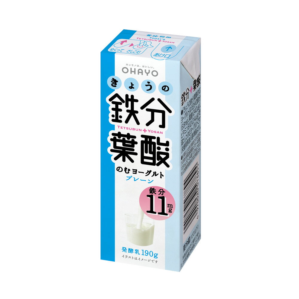 オハヨー乳業 きょうの鉄分葉酸のむヨーグルト　190g 12本