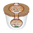 北海道・沖縄県への配送料につきまして、システム上「送料無料」と表示されますが、ご注文確定後に当店にてご訂正をさせていただきます。 コクのあるジャージー乳を使用したカフェラテプリンに、クリームをのせた2層タイプです。 濃厚なジャージー乳とコーヒーのほろ苦さがしっかり感じられる味わいに仕上げました。 なめらかでくちどけのよい食感を楽しみいただけます。 ※ジャージー牛は、国内の飼養頭数が少なく希少な乳牛です。そのミルクは栄養価が高く、濃厚でコクがあり味わい深いという特長があります。 メーカー:オハヨー乳業株式会社 種類別:洋生菓子 内容量:115g/1個 賞味期限:お届け日より約14日前後になります。(未開封） 原材料名:生乳（国産）、乳等を主要原料とする食品、砂糖、乳製品、水あめ、コーヒー、ゼラチン、寒天／増粘剤（加工でん粉、増粘多糖類）、pH調整剤、乳化剤、香料、メタリン酸Na、（一部に乳成分・ゼラチンを含む） アレルゲン:乳成分、ゼラチン 保存方法:要冷蔵（10℃以下） 【栄養成分表示(1個(115g)当たり)】 エネルギー:127kcal たんぱく質:4.4g 脂質:4.6g 炭水化物:17.0g 食塩相当量:0.19g