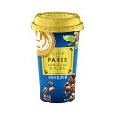 北海道乳業 CAFE DE PARIS Cafe au Lait(カフェド パリ カフェオレ)200g 12本(4)