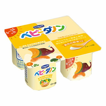 ダノン　ベビーダノン　黄色の野菜10　4P　6パック