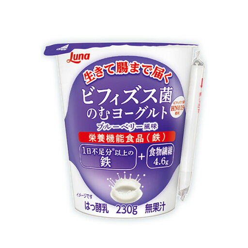 日本ルナ ビフィズス菌のむヨーグルト ブルーベリー風味 230g 6本 日本ルナ ビフィズス菌のむヨーグルト ブルーベリー風味 230g 6本