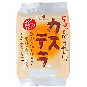 送料無料 北海道・沖縄県への配送料につきまして、システム上「送料無料」と表示されますが、ご注文確定後に当店にてご訂正をさせていただきます。 新鮮な卵を使用した風味の良いしっとりとしたカステラです。 ザラメ糖を使っており、コクのある甘味にどこか懐かしい風味を感じます。 商品サイズ 縦16cm×横9.5cm×高さ5cm ケース入数 12個 カロリー 1切あたり88kcal アレルギー 卵　小麦 賞味期限 常温15日 【栄養成分表示(1切あたり)】 エネルギー:88 kcal タンパク質:2.4g 脂質:0.9g 炭水化物:17.5g 食塩相当量:0.01g