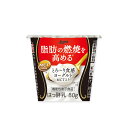 日本ルナ とろ~り食感ヨーグルト MCT入り 80g 8個 機能性表示食品
