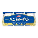 日本ルナ バニラヨーグルト 100g×3連 8パック