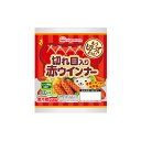 日本ハム もう切ってますよ! 切...