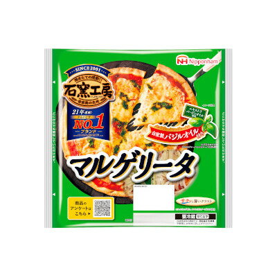 日本ハム 石窯工房 マルゲリータ 1枚 6パック【お中元熨斗無料対応】のサムネイル