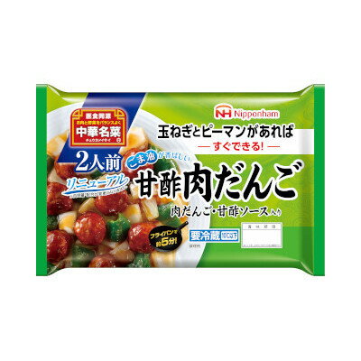 日本ハム 中華名菜 甘酢肉だんご 216g 5パックのサムネイル