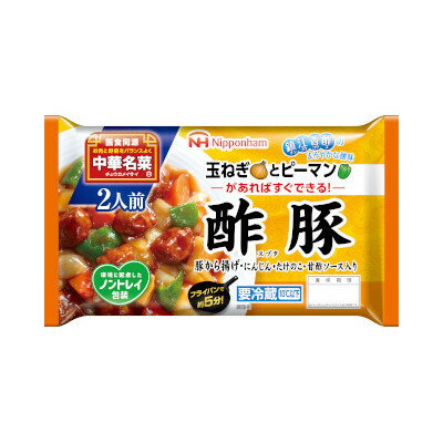 日本ハム 中華名菜 酢豚 190g 5パックのサムネイル