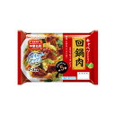 日本ハム 中華名菜 回鍋肉 235g 5パック