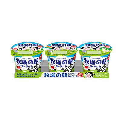 雪印メグミルク 牧場の朝ヨーグルト 生乳仕立て(70g×3) 6パック