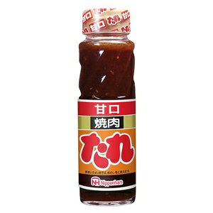 日本ハム 焼肉たれ 甘口 220g 20本