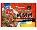 日本ハム　中華名菜　回鍋肉225g　6パック