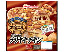 日本ハム 石窯工房 テリヤキチキンピザ 185g 6パック 日本ハム 石窯工房 テリヤキチキンピザ 185g 6パック