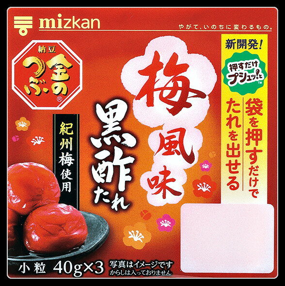 【要冷蔵】ミツカン 金のつぶ 押すだけプシュッ！と　梅風味黒酢たれ (40gX3P)X12個【送料無料】