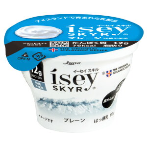 日本ルナ Isey SKYR(イーセイスキル)プレーン 110g 6個
