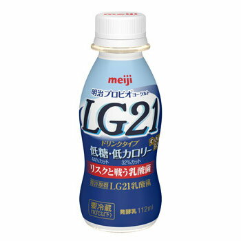 明治 プロビオヨーグルトLG21 ドリンクタイプ 低糖・低カロリー 24本  