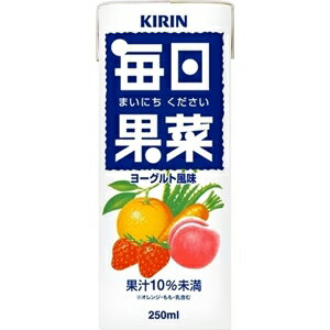 キリン 毎日果菜(まいにちください)250ml 紙パック24本 2ケースセット ヨーグルト風味