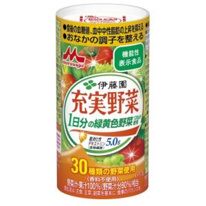 森永乳業 伊藤園 充実野菜 緑黄色野菜120g分とたっぷり食物繊維 125mlX18本　機能性表示食品