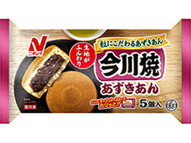 ニチレイ　今川焼　あずきあん5個入　400g　1袋