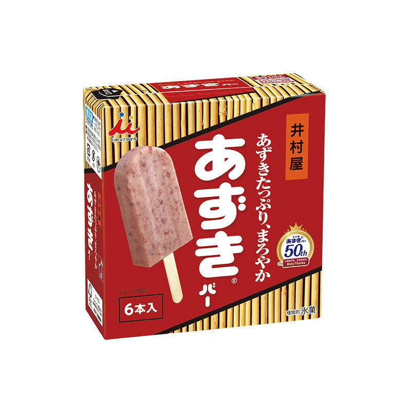井村屋 BOXあずきバー(65mlX6本) 8箱