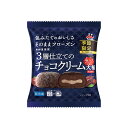 【訳あり：賞味期限2024年9月11日 】井村屋 冷凍 4コ入チョコクリーム大福(チョコあん) 3袋　国産きなこ 粒感 もっちり感 解凍出来立て 便利トレー ほっと一息 おいしい和菓子