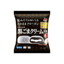 【終売のため】井村屋 黒ごまクリ...