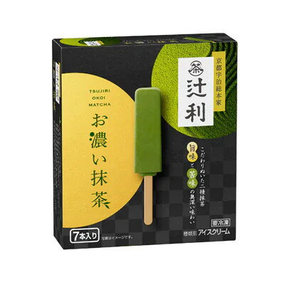 明治 辻利 お濃い抹茶＜スティックマルチ＞ (45ml×7本)×8箱