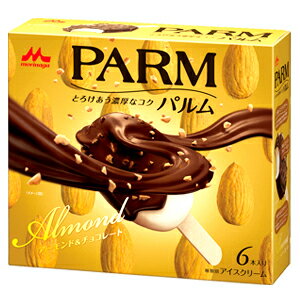 森永乳業 PARM アーモンド＆チョコレート 6箱