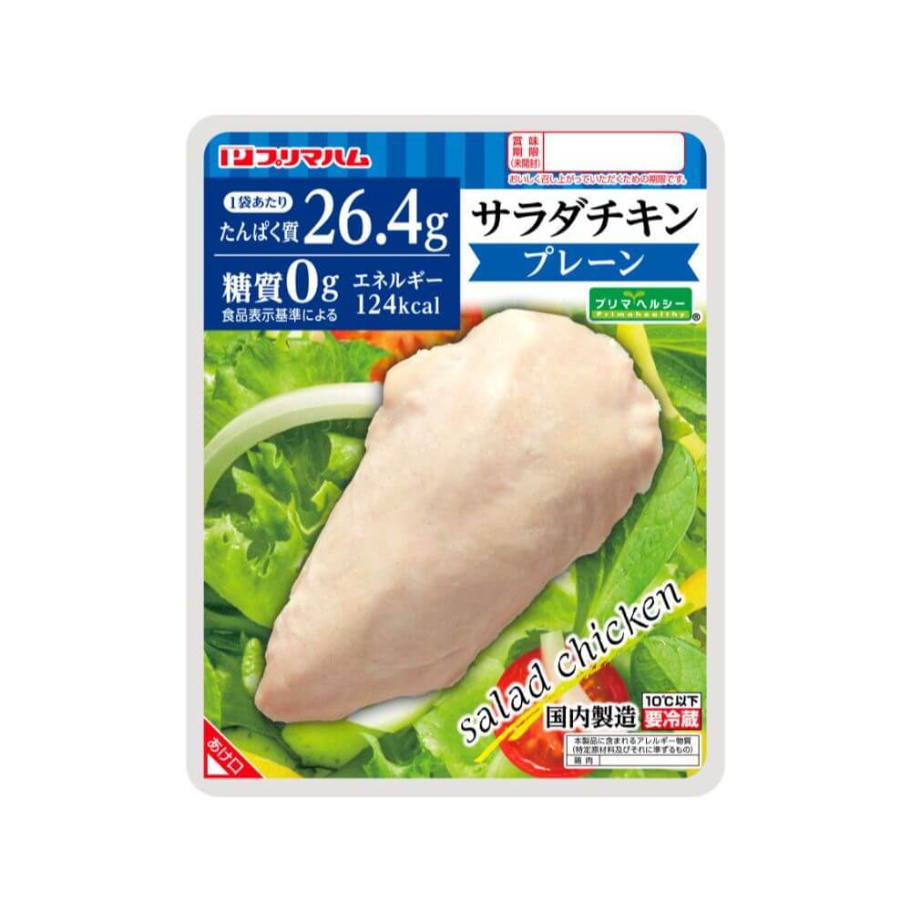 画像の説明