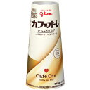 グリコ　たっぷりミルクのカフェオーレ180ml　20本