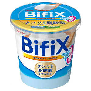 グリコ BifiX（ビフィックス）ヨーグルト ほんのり甘い脂肪ゼロ 375g 6個【お中元熨斗無料対応】