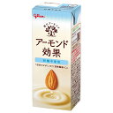 あす楽 グリコ アーモンド効果 砂糖不使用 200ml 24本×2ケース（48本） 送料無料 飲むアーモンド アーモンドミルク