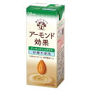 江崎グリコ アーモンド効果 アーモンドミルクラテ 砂糖不使用 200ml 24本 送料無料 栄養機能食品 飲むアーモンド アーモンドミルク グラノーラ