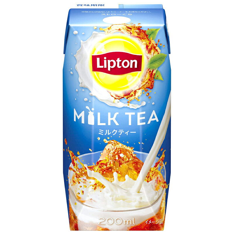 森永乳業 リプトン ミルクティー 200ml 24本×2ケース　紅茶 milk ミルクティ Lipton 紙パック飲料 1