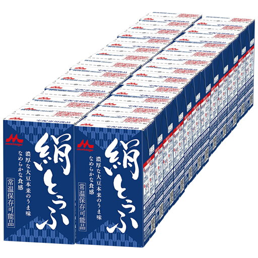 森永 絹とうふ 【12個×2ケース】 24丁セット /森永豆腐 常温 鍋 ロングライフ 保存食 災害 備蓄用 更年期対策 大豆イソフラボン morinaga 森永とうふ 絹豆腐 森永 絹とうふ 【12個×2ケース】 24丁セット /森永豆腐 常温 鍋 ロングライフ 保存食 災害 備蓄用 更年期対策 大豆イソフラボン morinaga 森永とうふ 絹豆腐