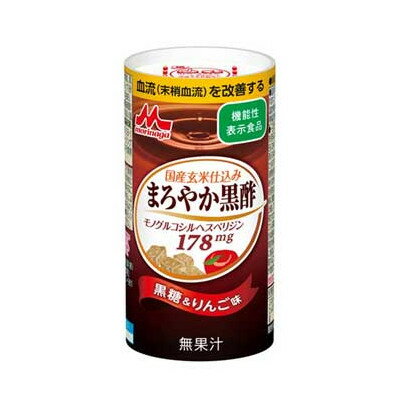 送料無料 北海道・沖縄県への配送料につきまして、システム上「送料無料」と表示されますが、ご注文確定後に当店にてご訂正をさせていただきます。 ※メーカーによりパッケージ変更等がある場合があります。 国内産の玄米のみを原料に使用した純玄米黒酢です。身体では作ることのできない必須アミノ酸が含まれています。 保存方法：常温を超えない温度で保存してください。 原材料：米黒酢（国内製造）、黒糖蜜、果糖ぶどう糖液糖、生姜シロップ（砂糖、生姜）／ヘスペリジン、酸味料、香料 アレルゲン（表示推奨品目含む）／不使用 【栄養成分表（125ml当たり）】 エネルギー:41kcal たんぱく質:0g 脂質:0g 炭水化物:10.3g 食塩相当量:0.02g カリウム:5mg リン:5mg 機能性関与成分 モノグルコシルヘスペリジン 178mg 【機能性表示食品】 【届出番号】G758 【届出表示】本品にはモノグルコシルヘスペリジンが含まれます。モノグルコシルヘスペリジンには、血圧が高めの方の血圧を下げる機能があることが報告されています。 また、気温や室内温度が低い時などの血流（末梢血流）を改善し、体温（末梢体温）を維持する機能があることが報告されています。 【機能性関与成分】モノグルコシルヘスペリジン 178mg 食生活は、主食、主菜、副菜を基本に、食事のバランスを。 本品は、事業者の責任において特定の保健の目的が期待できる旨を表示するものとして、消費者庁長官に届出されたものです。 ただし、特定保健用食品と異なり、消費者庁長官による個別審査を受けたものではありません。 本品は、疾病の診断、治療、予防を目的としたものではありません。