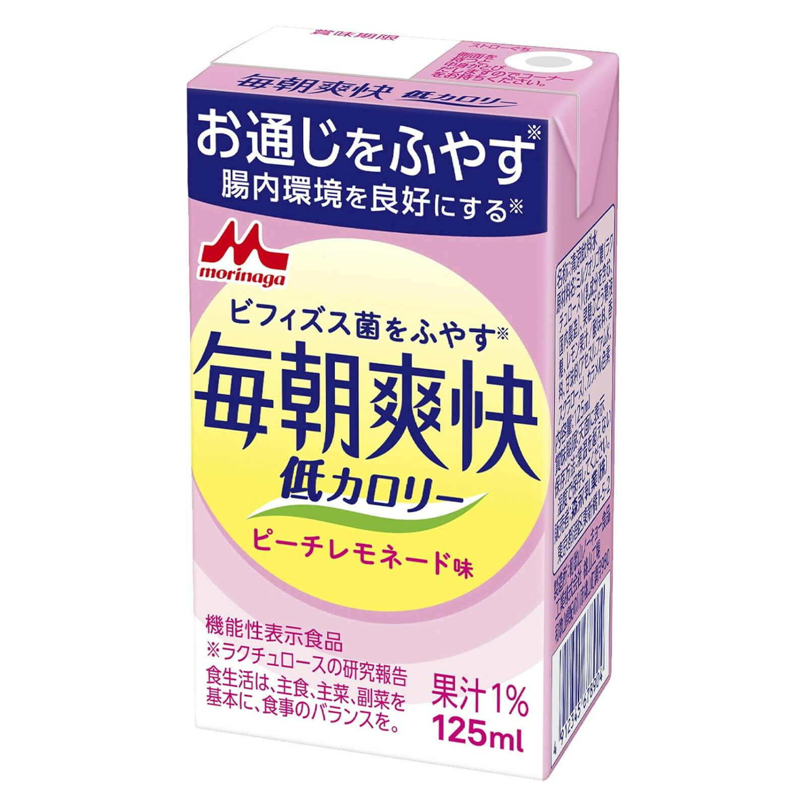 森永乳業 毎朝爽快低カロリー ピーチレモネード味 125ml 24本 送料無料 ヨーグルト味 機能性表示食品 ..
