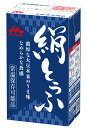 森永乳業 絹とうふ 12個×4ケース 森永豆腐 常温 鍋 ロングライフ 保存食 災害 備蓄用 更年期 ...