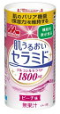 森永乳業 肌うるおいセラミド 125ml 18本入 機能性表示食品