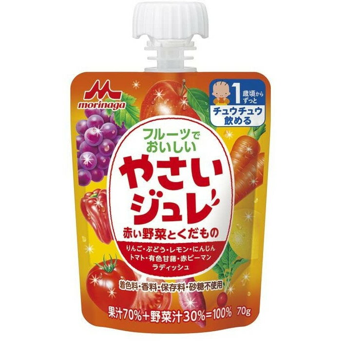 【訳あり 在庫限り：賞味期限2024年11月8日 】森永乳業 フルーツでおいしい やさいジュレ 赤い野菜とくだもの 6個パック　 8種類の野菜と果物　誤飲防止　着色料・香料・保存料不使用　ストロー付きパウチ容器　1歳頃から