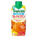 キリン トロピカーナ エッセンシャルズ マルチビタミン 330ml 12本 LLプリズマ容器 送料無料 オレンジ アセロラ ブレンド