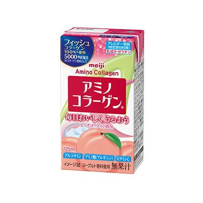 明治 アミノコラーゲンドリンク 125ml 24本×2ケース 送料無料 ピーチーグルト風味 グルコサミン アルギニン ビタミンC